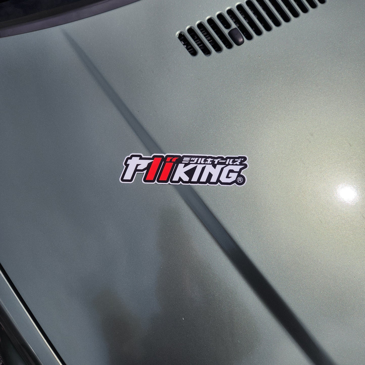 326power Yabaking sticker