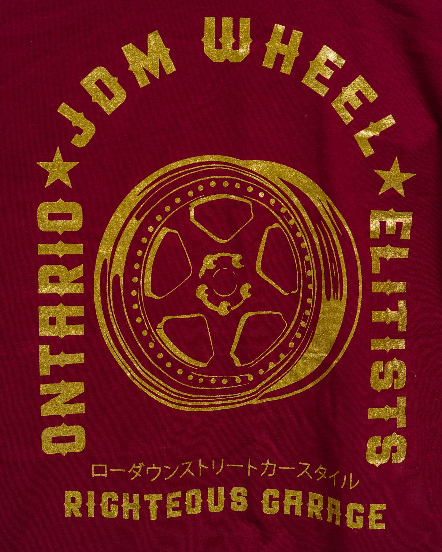 T-Shirt - JDM Wheel Elitists T-Shirt