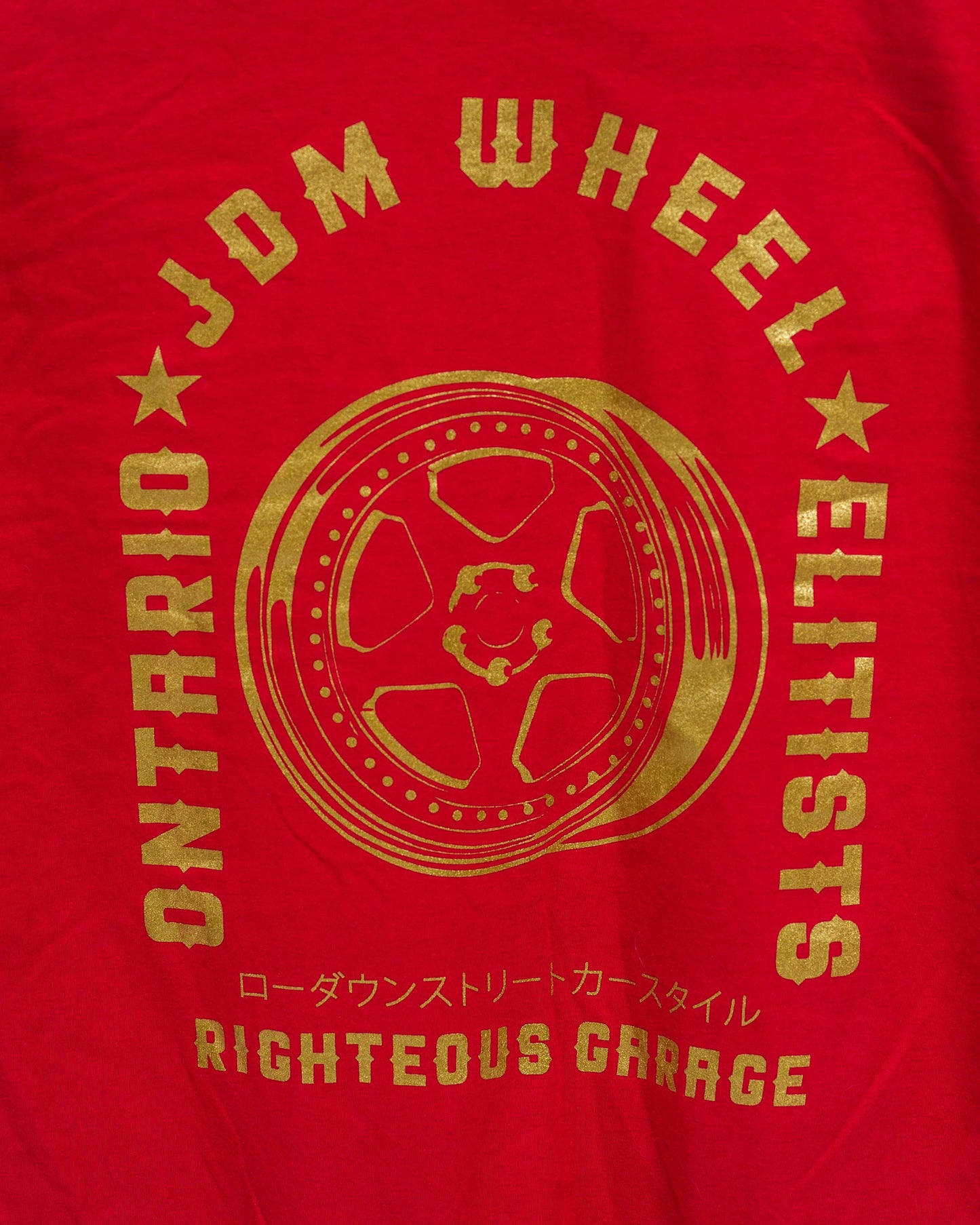 T-Shirt - JDM Wheel Elitists T-Shirt